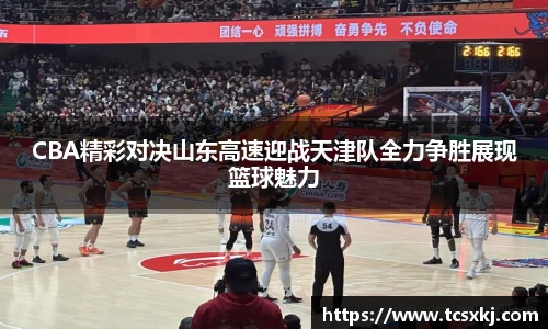 一竞技官方网站