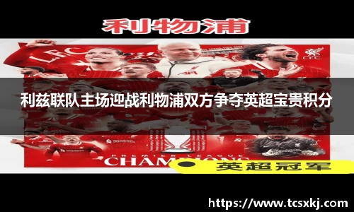 一竞技平台
