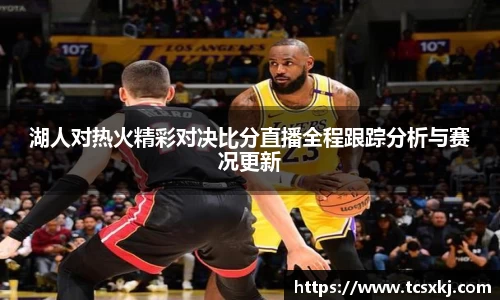 一竞技官方网站