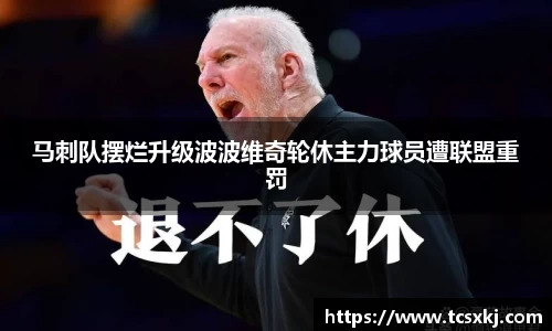一竞技app下载